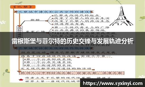 bsports必一体育