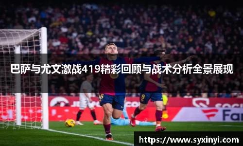 bsports官网