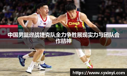 bsports必一体育