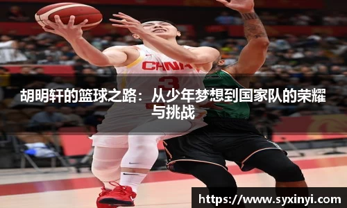 bsports必一体育